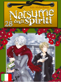 Natsume Degli Spiriti 28
