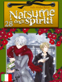 Natsume Degli Spiriti 28