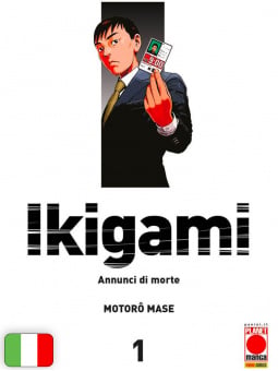 Ikigami - Annunci Di Morte 1
