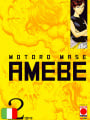 Amebe - Box