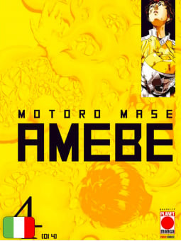 Amebe - Box