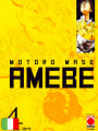 Amebe - Box