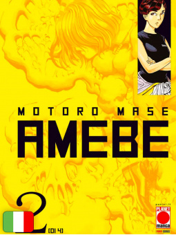Amebe 2