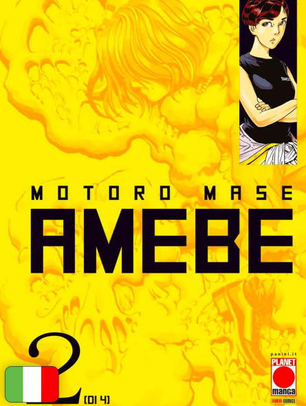 Amebe 2