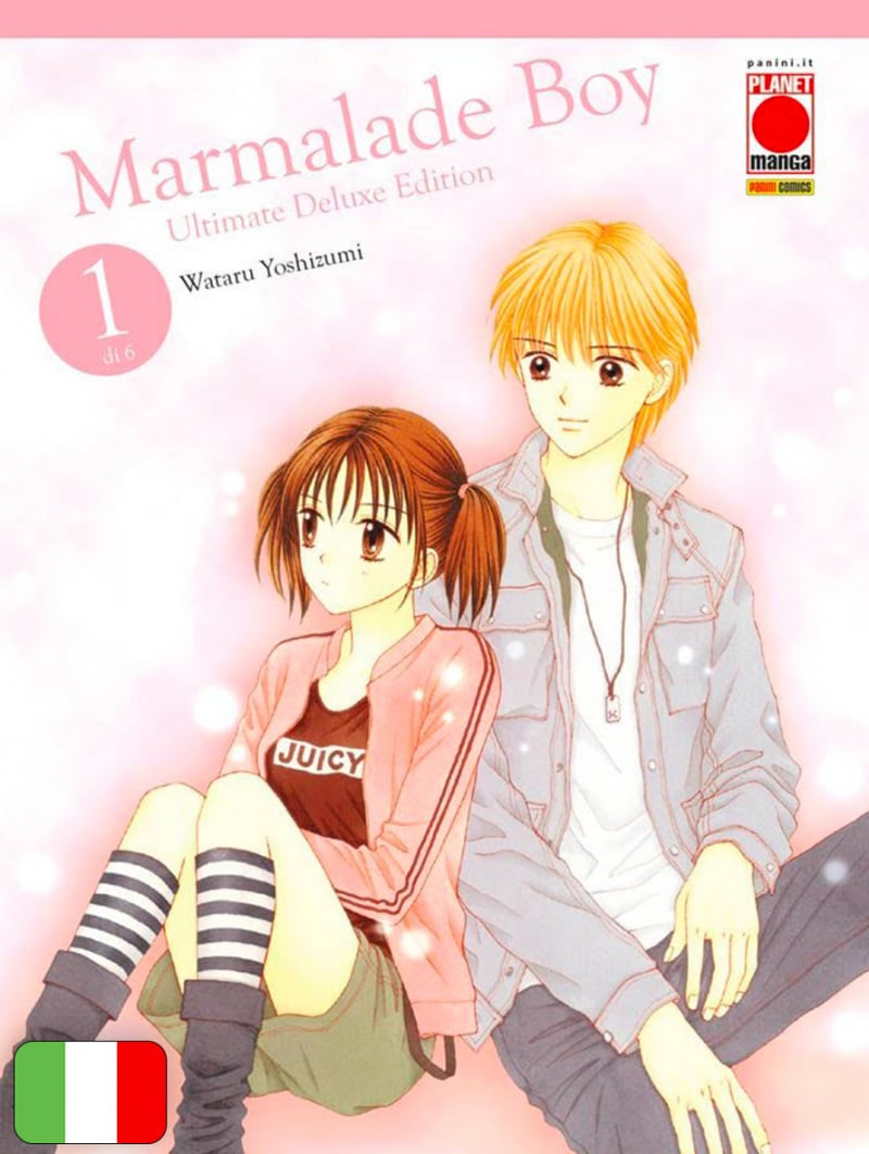 Marmalade Boy Ultimate Deluxe Edition 1