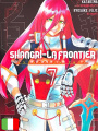 Shangri-La Frontier 7 Expansion Pass
