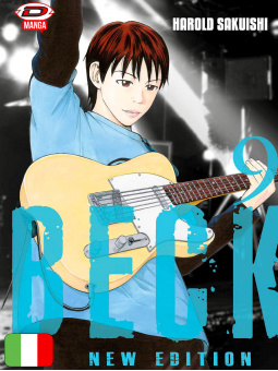 Beck New Edition 9