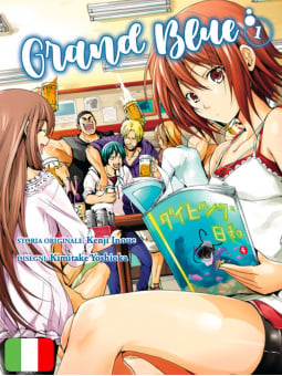 Grand Blue 1