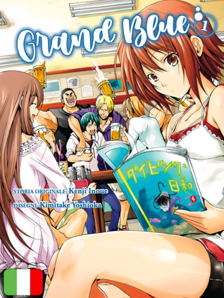 Grand Blue 1