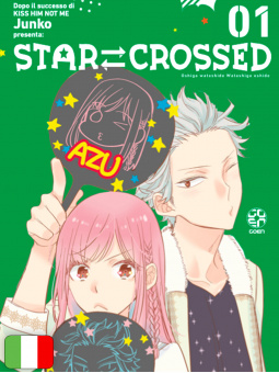 Star Crossed 1 Variant