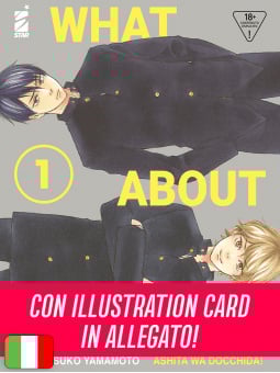 What About Tomorrow 1