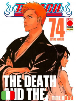 Bleach 74