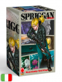 Spriggan - Box 2