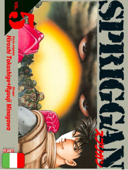 Spriggan - Box 2