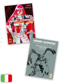 Shangri-La Frontier 7 Expansion Pass