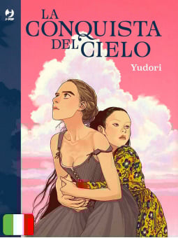 La Conquista Del Cielo