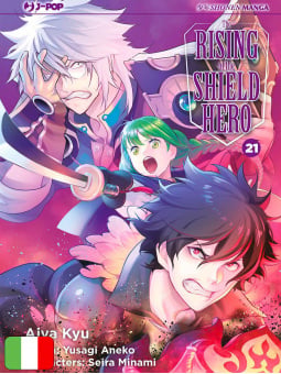 The Rising of the Shield Hero 21
