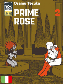 Prime Rose 2