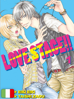 Love Stage!! 1