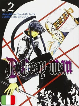 D.Gray-Man 2