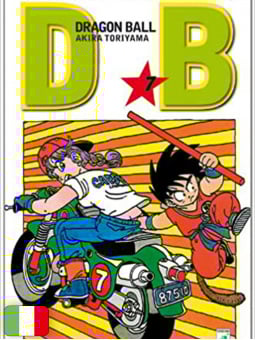 Dragon Ball Evergreen 7