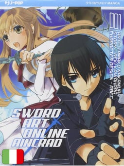 Sword Art Online - Aincrad BOX (Vol. 1 - 2 )