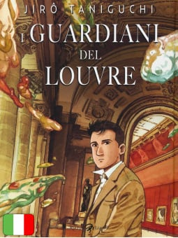 I Guardiani Del Louvre