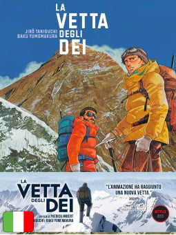 La Vetta Degli Dei 5