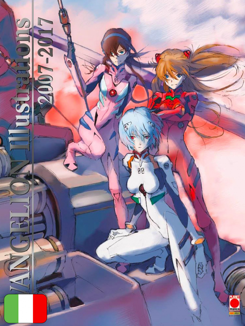 Evangelion Illustrations 2007-2017