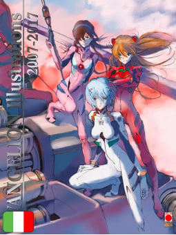 Evangelion Illustrations 2007-2017
