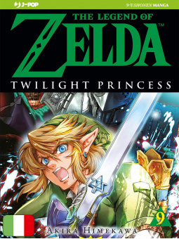 The Legend of Zelda...