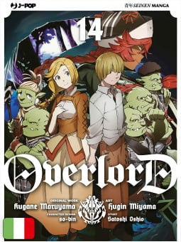 Overlord 14