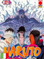 Naruto il Mito 51
