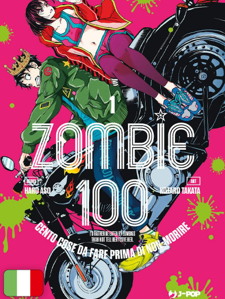 Zombie 100 - Cento Cose Da Fare Prima Di Non-Morire 1