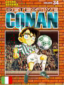 Detective Conan New Edition 34