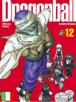 Dragon Ball Ultimate Edition 12