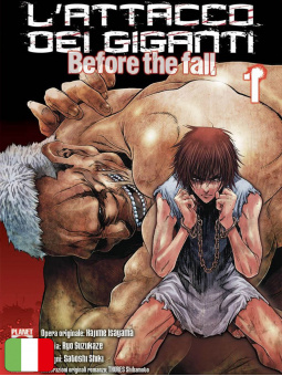 L'Attacco dei giganti – Before the Fall 1