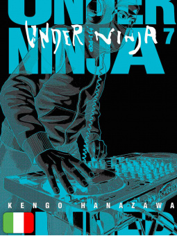 Under Ninja 7