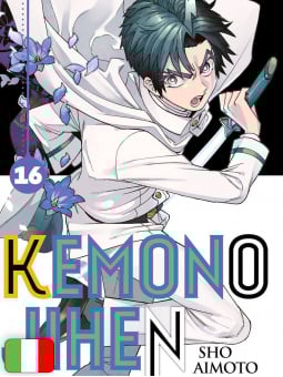 Kemono Jihen 16