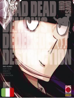 Dead Dead Demon's Dededede Destruction 5