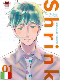 Shrink - Dr. Yowai Medico Psichiatra 1