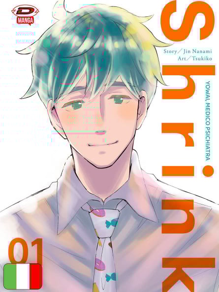 Shrink - Dr. Yowai Medico Psichiatra 1