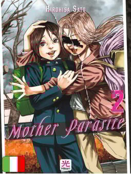 Mother Parasite 2