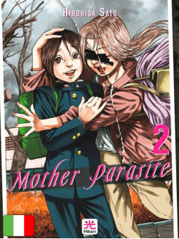 Mother Parasite 2