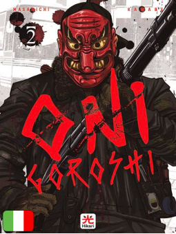 Onigoroshi 2
