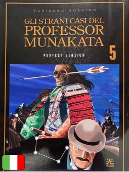 Gli Strani Casi Del Professor Munakata 5