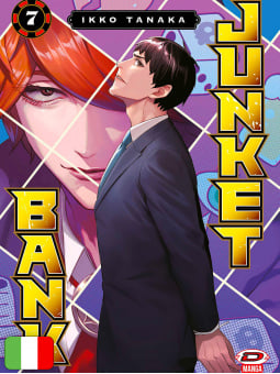 Junket Bank 7