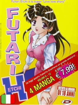 Futari Etchi - Collector's Box 3