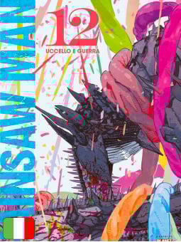 Chainsaw Man 12 Variant