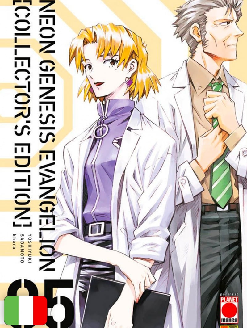 Neon Genesis Evangelion Collector's Edition 5